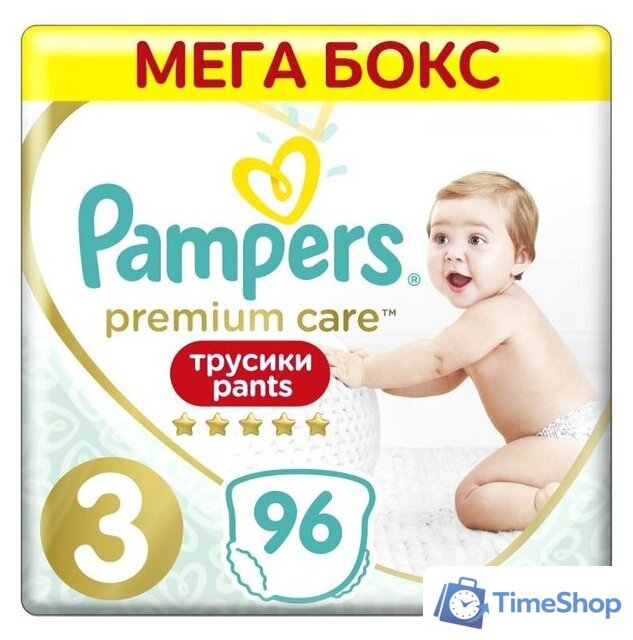 Трусики-подгузники Pampers Premium Care Pants 3 Midi (96 шт) - Изображение №1 — Интернет-магазин Time-Shop