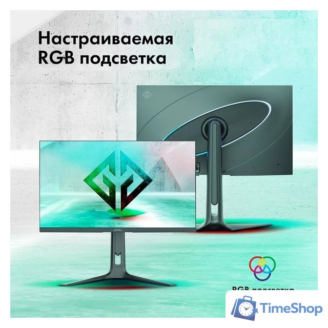 Игровой монитор GMNG GM-27F23 - Изображение №8 — Интернет-магазин Time-Shop