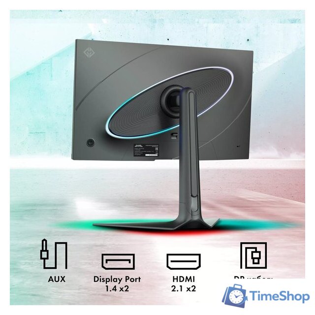 Игровой монитор GMNG GM-27F23 - Изображение №9 — Интернет-магазин Time-Shop