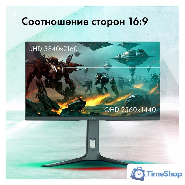 Игровой монитор GMNG GM-27F23 - Изображение №4 — Интернет-магазин Time-Shop