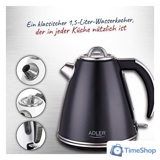 Электрический чайник Adler AD 1343B - Изображение №8 — Интернет-магазин Time-Shop
