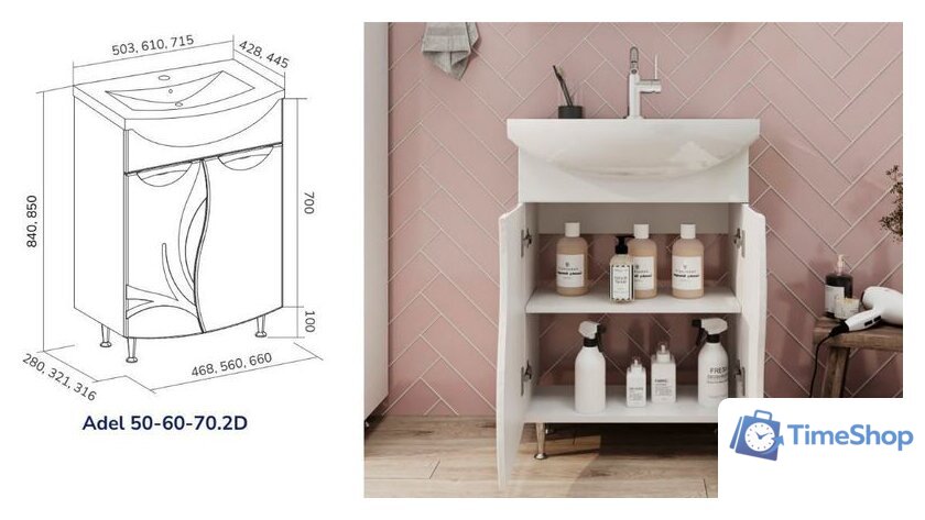  Volna Тумба под умывальник Adel 50.2D - Изображение №6 — Интернет-магазин Time-Shop