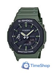 Наручные часы Casio GA-2110SU-3AER - Изображение №1 — Интернет-магазин Time-Shop