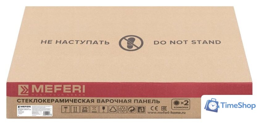 Варочная панель Meferi MEH302BK Comfort Plus - Изображение №10 — Интернет-магазин Time-Shop