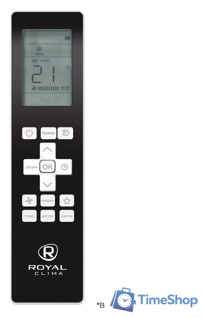 Кондиционер Royal Clima Esperto New ES-F 36HRX/ES-E 36HX - Изображение №5 — Интернет-магазин Time-Shop