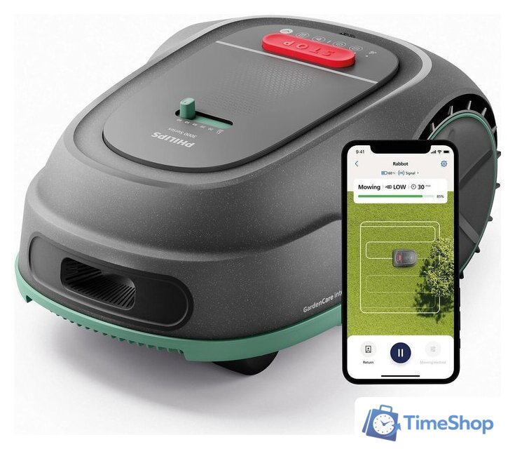 Газонокосилка-робот Philips GardenCare RSL3000/13 - Изображение №1 — Интернет-магазин Time-Shop