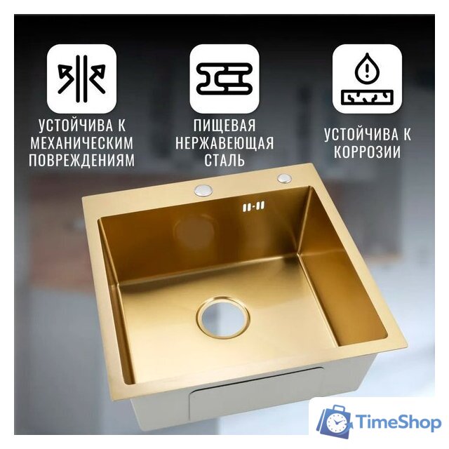 Кухонная мойка VANS 500x505x200 мм Gold - Изображение №1 — Интернет-магазин Time-Shop