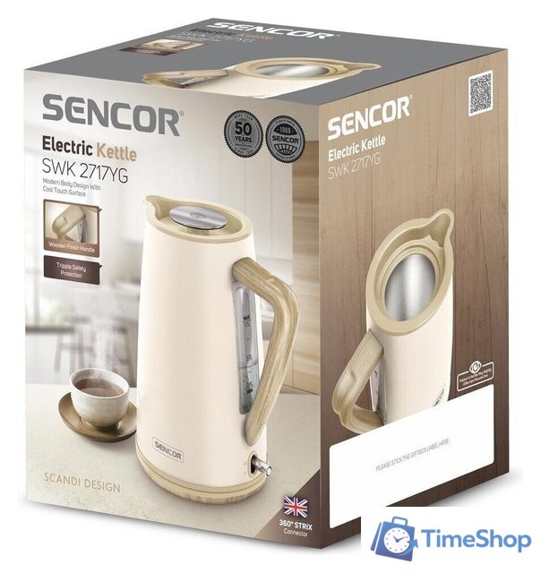 Электрический чайник Sencor SWK 2717YG - Изображение №12 — Интернет-магазин Time-Shop