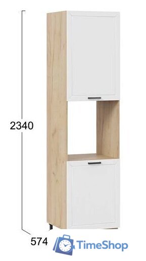 Шкаф напольный Трия Лорас 1ПВ6 с двумя дверями (дуб крафт золотой/холст белый) - Изображение №3 — Интернет-магазин Time-Shop