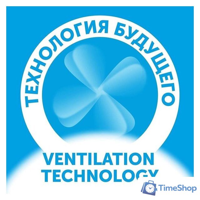 Трусики-подгузники Lovular Солнечная серия L 9-14 кг (44 шт) - Изображение №14 — Интернет-магазин Time-Shop