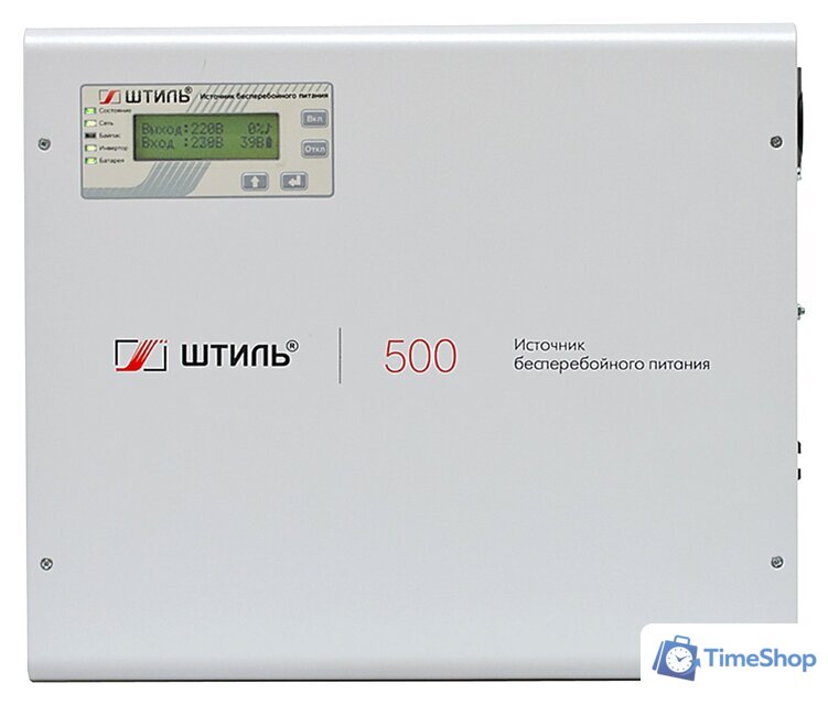 Источник бесперебойного питания Штиль SW500L - Изображение №1 — Интернет-магазин Time-Shop
