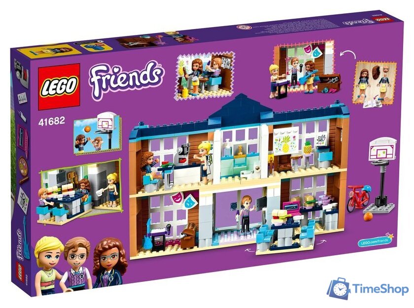 Конструктор LEGO Friends 41682 Школа Хартлейк Сити - Изображение №2 — Интернет-магазин Time-Shop
