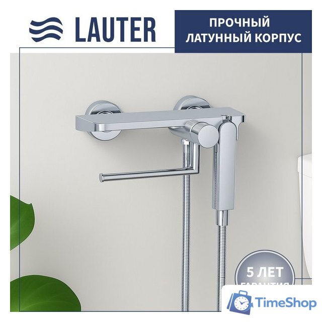 Гигиенический душ Lauter Sleek 21LT9505CH - Изображение №1 — Интернет-магазин Time-Shop