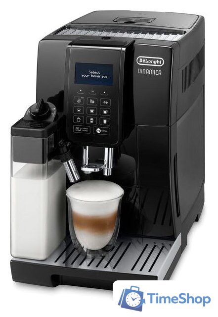 Кофемашина DeLonghi Dinamica ECAM 353.75.B - Изображение №2 — Интернет-магазин Time-Shop