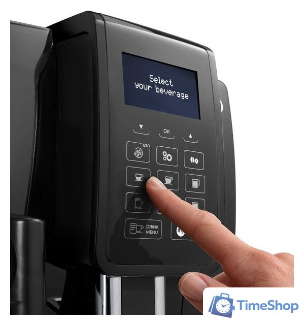 Кофемашина DeLonghi Dinamica ECAM 353.75.B - Изображение №5 — Интернет-магазин Time-Shop