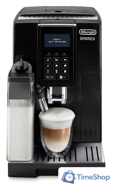 Кофемашина DeLonghi Dinamica ECAM 353.75.B - Изображение №1 — Интернет-магазин Time-Shop