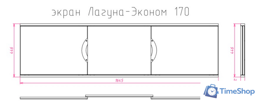 Фронтальный экран под ванну Onika Лагуна-эконом 170 - Изображение №2 — Интернет-магазин Time-Shop