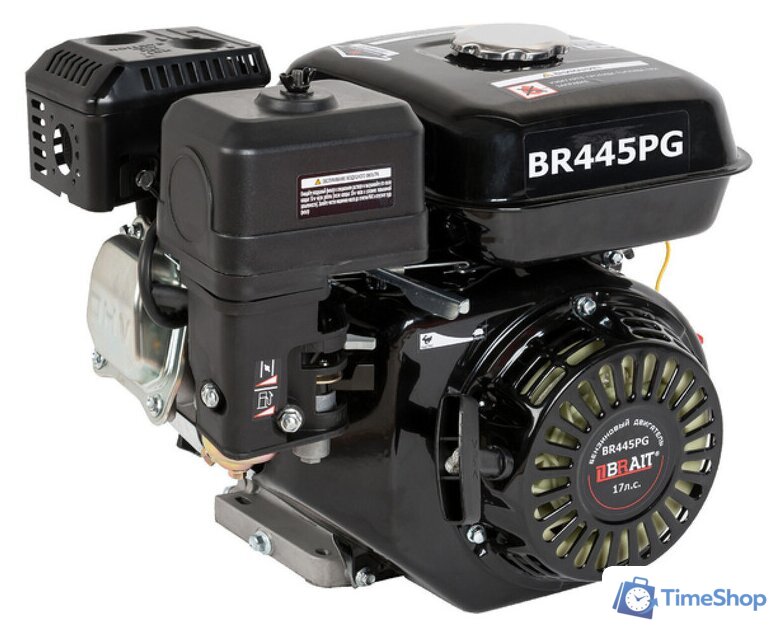 Бензиновый двигатель Brait BR445PG - Изображение №1 — Интернет-магазин Time-Shop