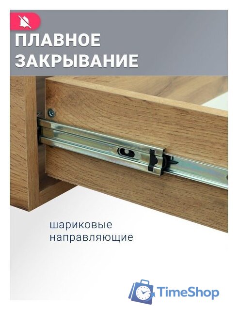  Doratiz Тумба под умывальник Doratiz Сицилия 80 9911.194 - Изображение №3 — Интернет-магазин Time-Shop