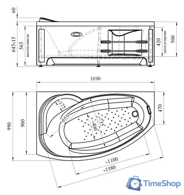 Фронтальный экран под ванну Vannesa София 169 R 2-21-0-2-0-223 (фронтальный) - Изображение №3 — Интернет-магазин Time-Shop