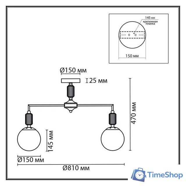 Люстра Lumion Vivien 6580/7C - Изображение №7 — Интернет-магазин Time-Shop
