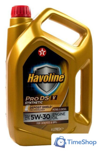 Моторное масло Texaco Havoline ProDS VB SAE 0W-20 4л - Изображение №1 — Интернет-магазин Time-Shop