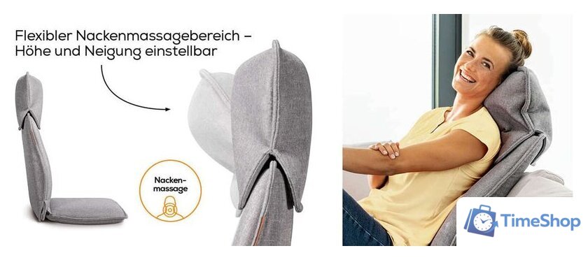 Массажная накидка на сиденье Beurer MG 330 (grey) - Изображение №6 — Интернет-магазин Time-Shop