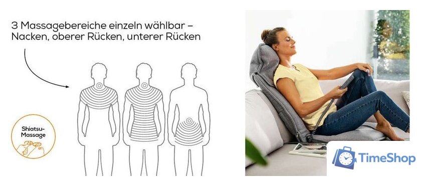 Массажная накидка на сиденье Beurer MG 330 (grey) - Изображение №3 — Интернет-магазин Time-Shop