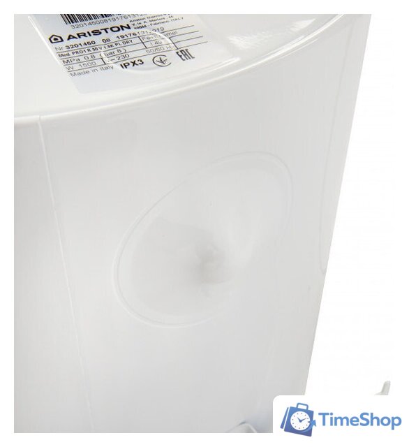 Накопительный электрический водонагреватель Ariston PRO1 R 50 V 1,5K PL DRY - Изображение №10 — Интернет-магазин Time-Shop