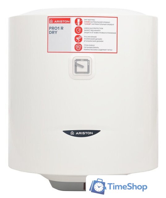 Накопительный электрический водонагреватель Ariston PRO1 R 50 V 1,5K PL DRY - Изображение №3 — Интернет-магазин Time-Shop