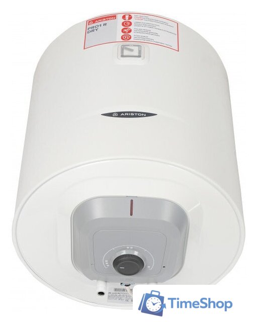 Накопительный электрический водонагреватель Ariston PRO1 R 50 V 1,5K PL DRY - Изображение №4 — Интернет-магазин Time-Shop