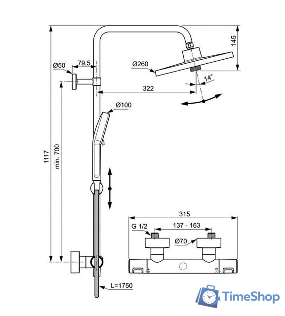 Душевая система  Ideal Standard Ceratherm T25+ A7210AA - Изображение №10 — Интернет-магазин Time-Shop