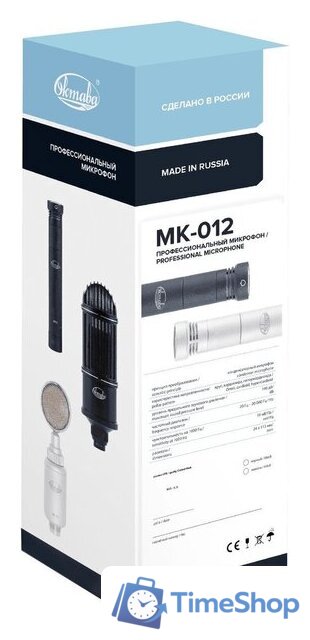 Проводной микрофон Октава МК-012 (без футляра, черный) - Изображение №4 — Интернет-магазин Time-Shop