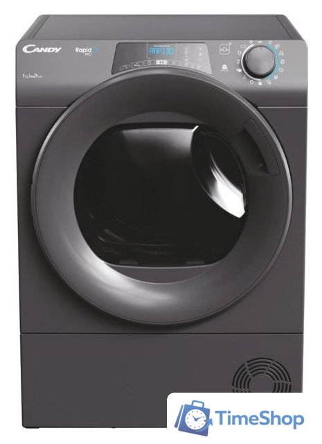 Сушильная машина Candy RP4 H7A2TRER-S - Изображение №1 — Интернет-магазин Time-Shop