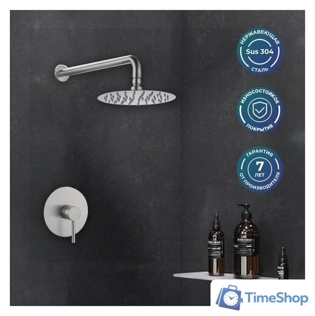 Верхний душ РМС SUS129-1 - Изображение №2 — Интернет-магазин Time-Shop