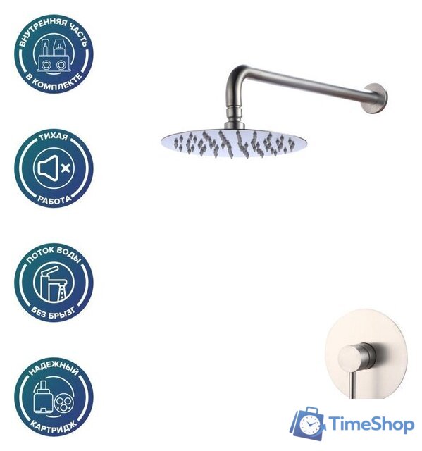 Верхний душ РМС SUS129-1 - Изображение №3 — Интернет-магазин Time-Shop