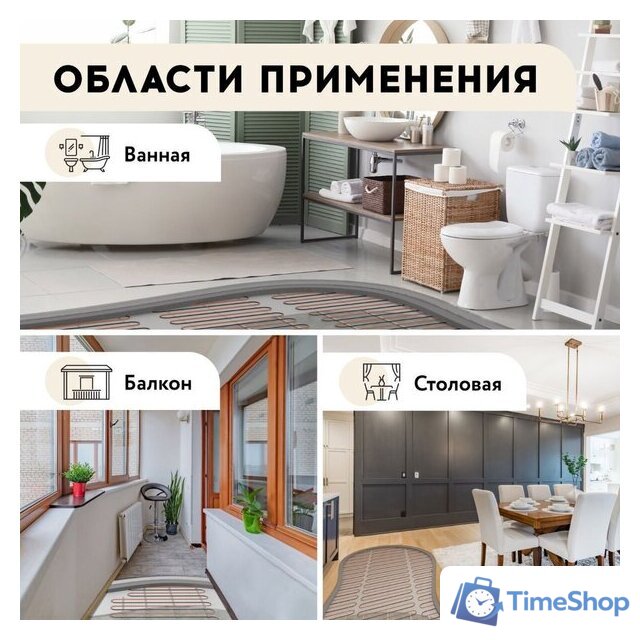 Нагревательный кабель Русское тепло РТ-700-35.0 2285244 - Изображение №14 — Интернет-магазин Time-Shop