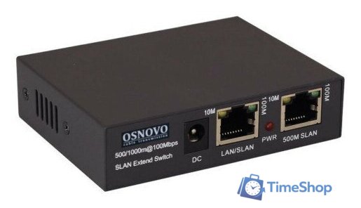 Удлинитель по витой паре Osnovo E-IP1 (800m) - Изображение №1 — Интернет-магазин Time-Shop