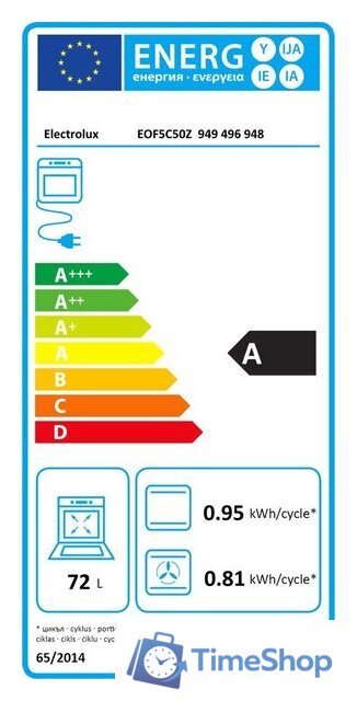 Электрический духовой шкаф Electrolux EOF5C50Z - Изображение №10 — Интернет-магазин Time-Shop