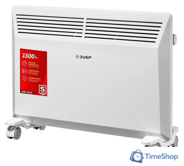 Конвектор Зубр Мастер КЭМ-1500 - Изображение №1 — Интернет-магазин Time-Shop