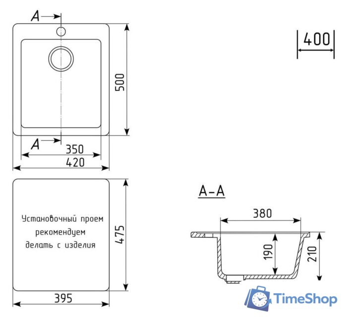 Кухонная мойка Mixline ML-GM14 551903 (темно-серый) - Изображение №4 — Интернет-магазин Time-Shop