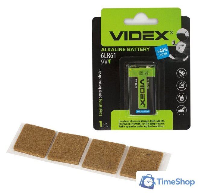 Мебельный сейф Brabix SF-140EL - Изображение №8 — Интернет-магазин Time-Shop