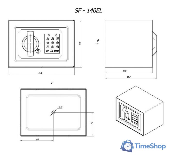 Мебельный сейф Brabix SF-140EL - Изображение №9 — Интернет-магазин Time-Shop