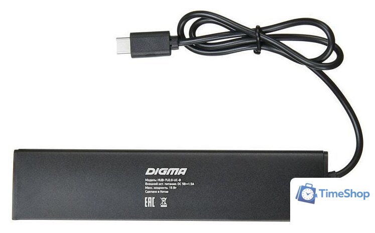 USB-хаб Digma HUB-7U2.0-UC-B - Изображение №4 — Интернет-магазин Time-Shop