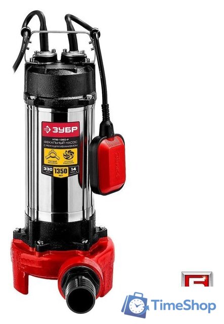 Фекальный насос Зубр НПФ-1350-Р - Изображение №6 — Интернет-магазин Time-Shop