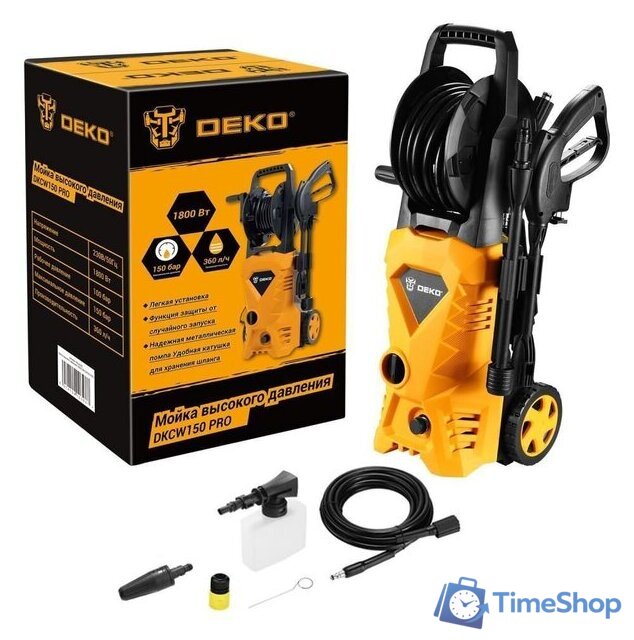 Мойка высокого давления Deko DKCW150 PRO - Изображение №1 — Интернет-магазин Time-Shop