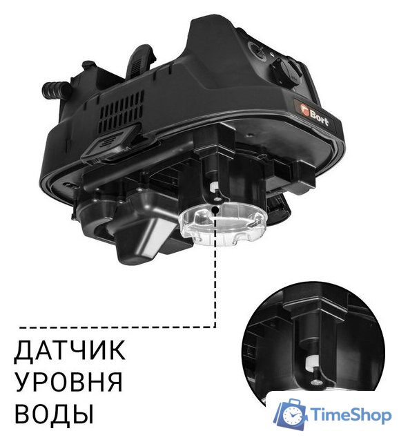 Пылесос Bort BAX-600E - Изображение №10 — Интернет-магазин Time-Shop