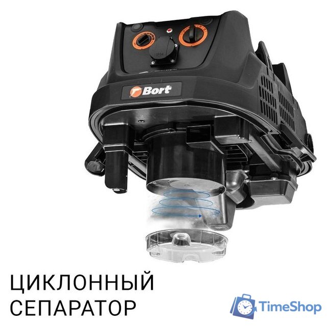 Пылесос Bort BAX-600E - Изображение №14 — Интернет-магазин Time-Shop