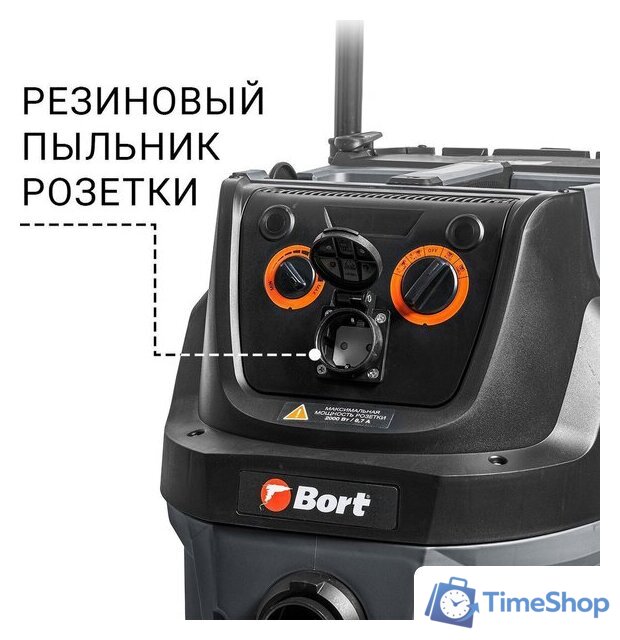 Пылесос Bort BAX-600E - Изображение №12 — Интернет-магазин Time-Shop