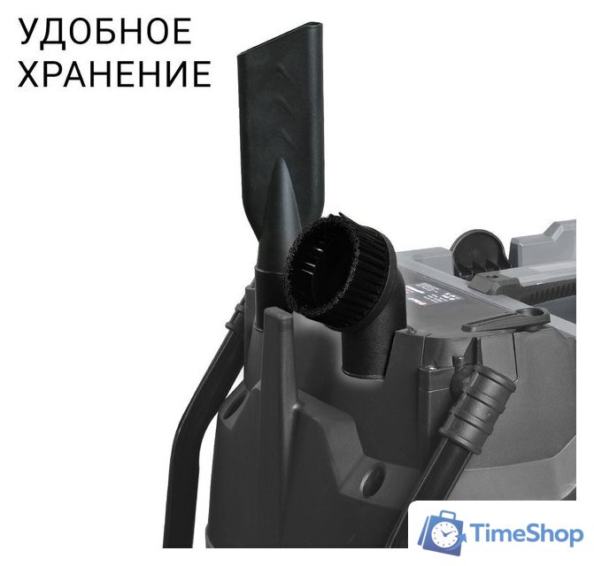 Пылесос Bort BAX-600E - Изображение №9 — Интернет-магазин Time-Shop